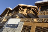 Peisey Vallandry  Location Appartement Luxe Pagodite Extérieur 3